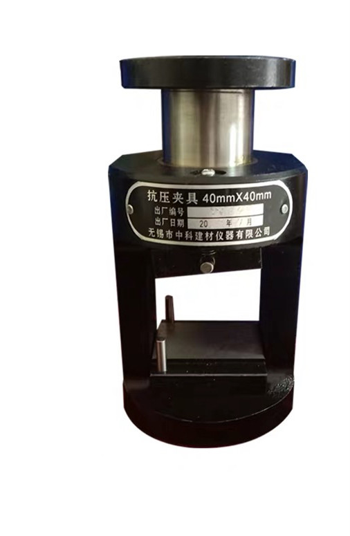 夹具水泥抗压抗折无锡建仪混凝土压力机试验其它仪表仪器