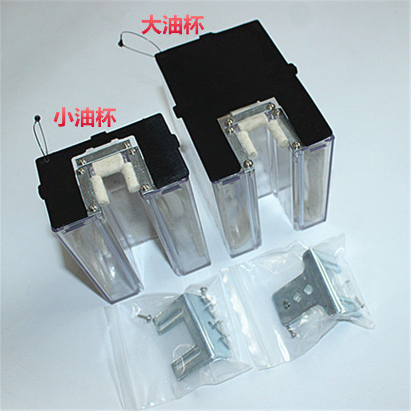 通力油杯透明新款重油电梯原装工厂直发其它