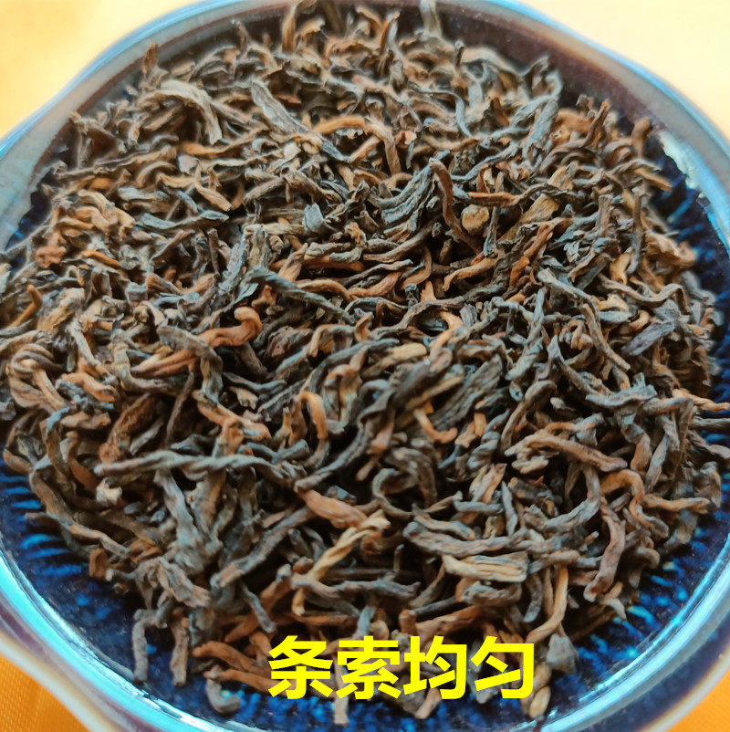 普洱茶散熟茶王茶业集团女儿儿茶普洱熟茶250克普洱