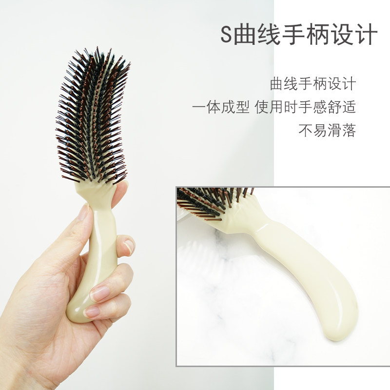 包发梳晚妆盘发造型梳影影楼化妆师专用卷发女性梳子