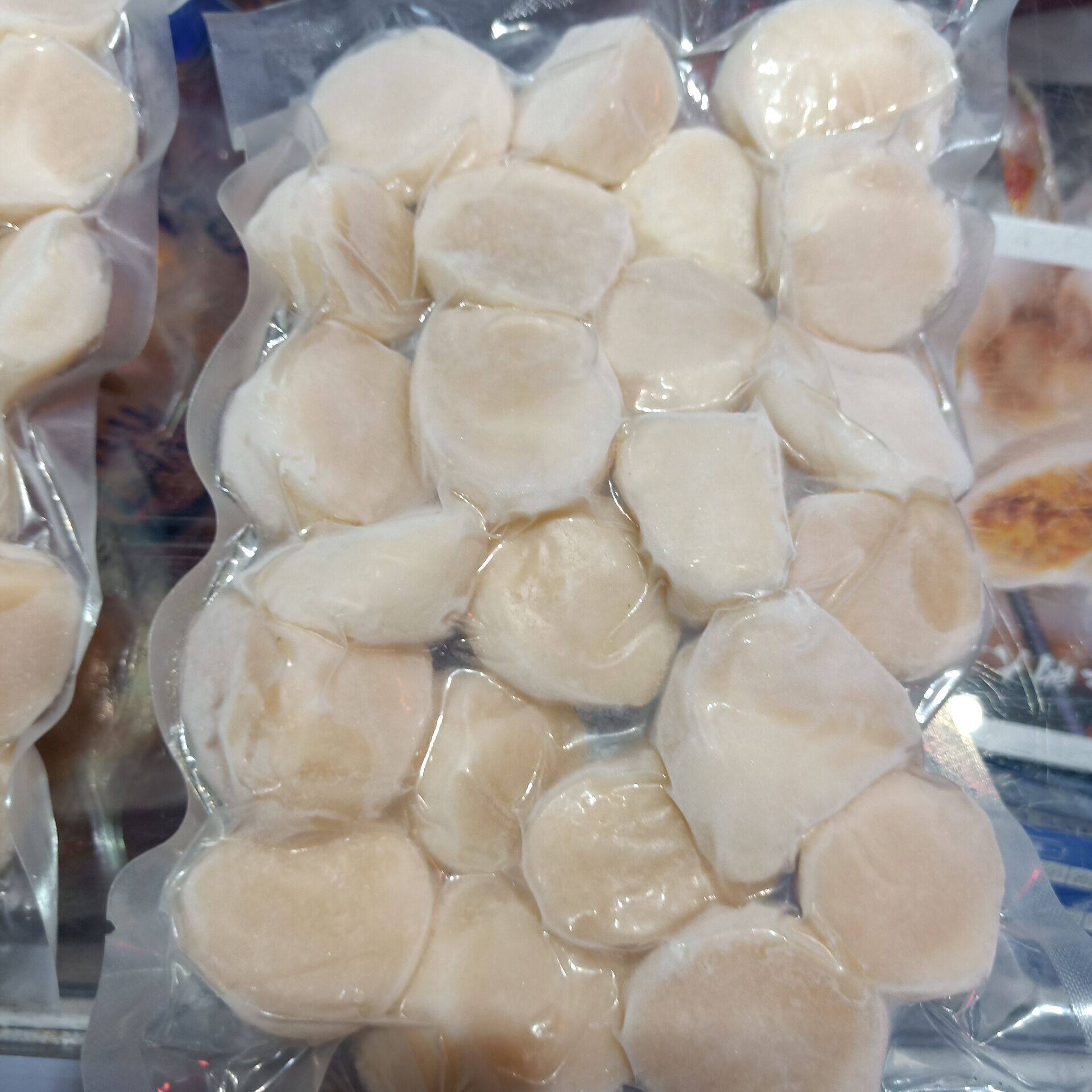 新鲜速冻原浆夏夷贝丁500g生吃刺身扇贝元贝夏夷贝