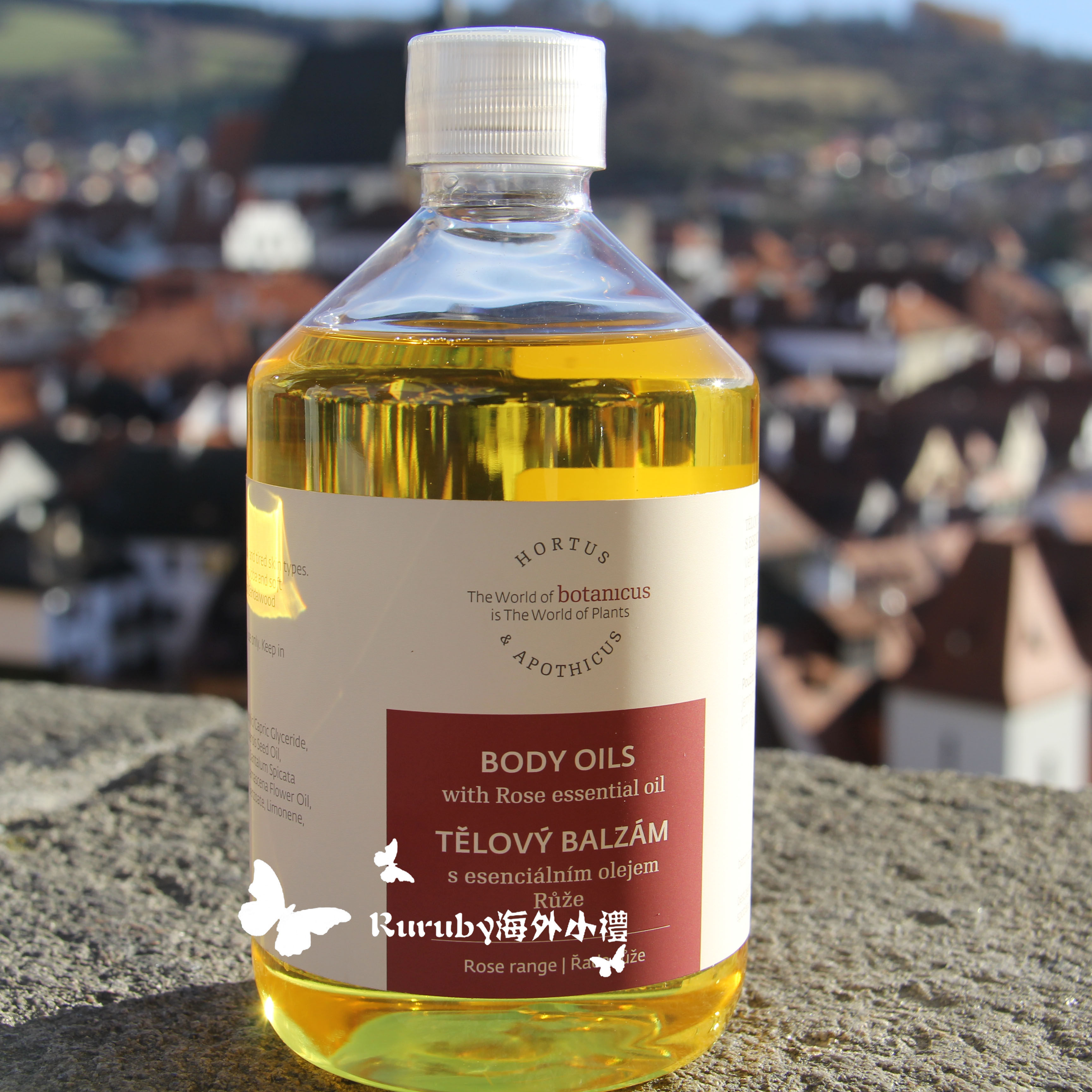 预售菠丹妮玫瑰香体磷脂500ml身体滋润不油腻嫩白改善暗沉保税仓