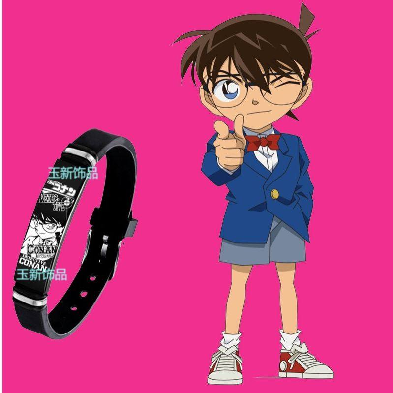 侦探柯南手环动漫周边怪盗基德工藤新一运动手镯手镯