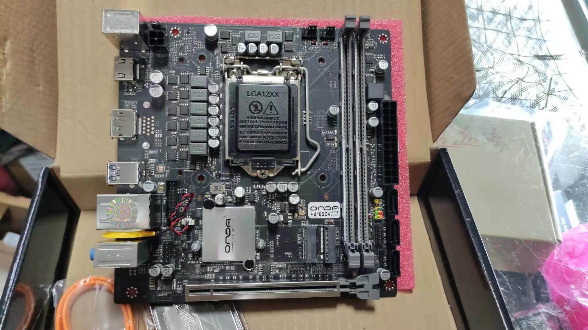 onda昂达h410sd4itxb460sd4itx工控主板atxdphdmi真正主板
