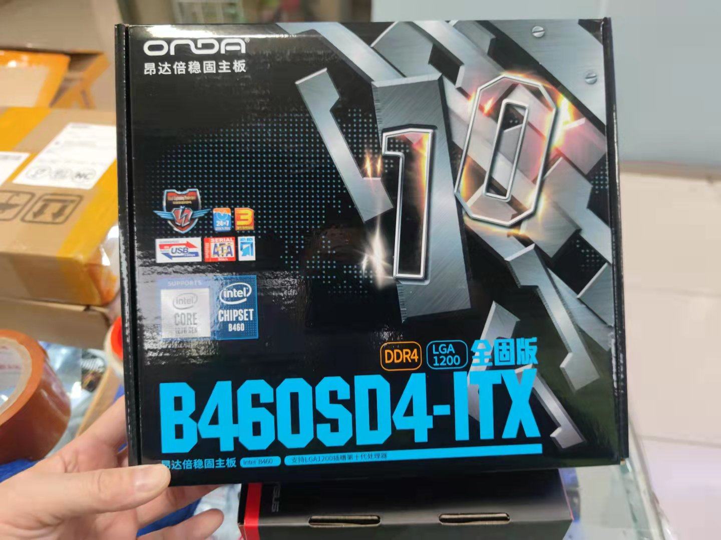 onda昂达h410sd4itxb460sd4itx工控主板atxdphdmi真正主板