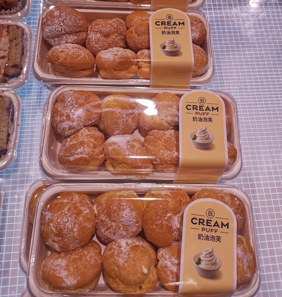 巴黎贝甜奶油泡芙一盒网红糕点冰淇淋当天现做传统西式糕点