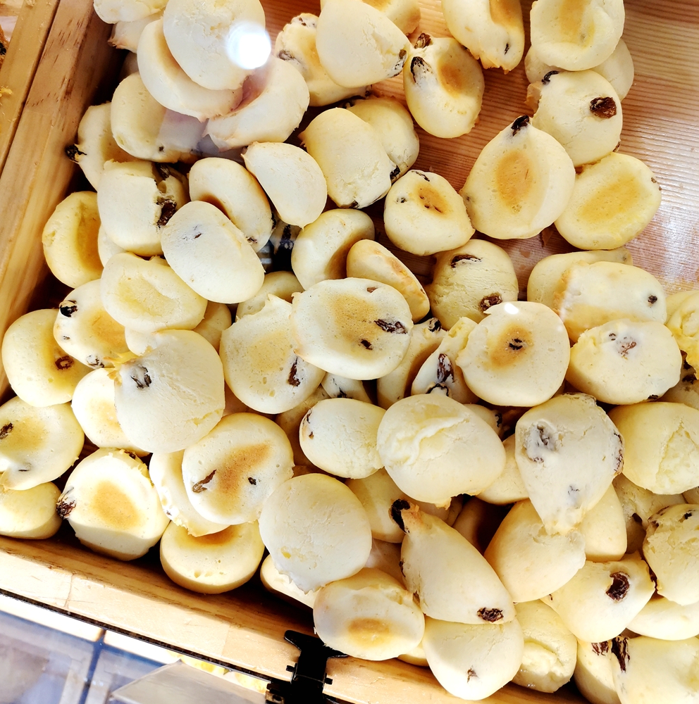 南京杨记糕点芝士麻薯奶香提子摩琦200克当天传统中式糕点