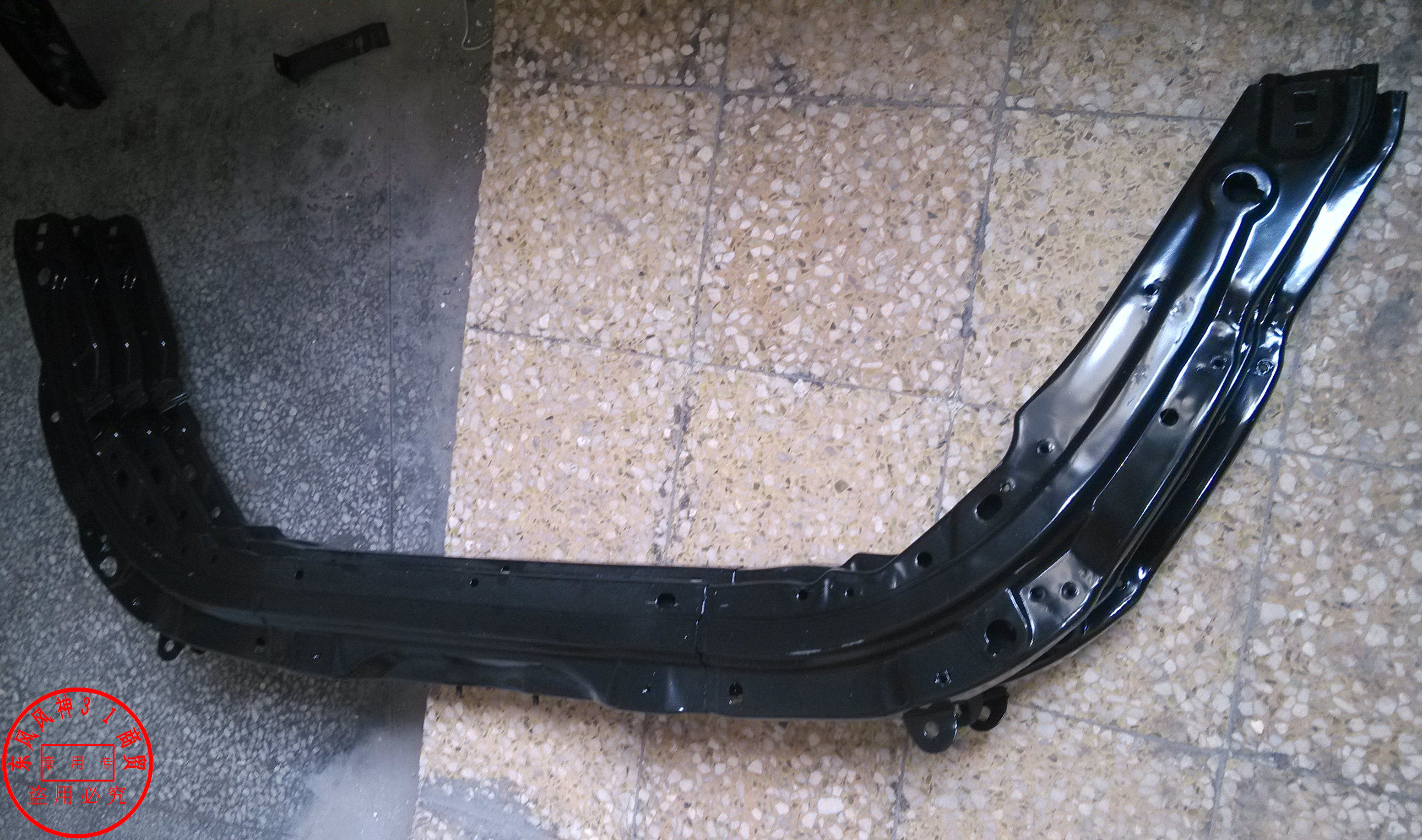 水箱东风风神s30h30cross横梁框架上部其他