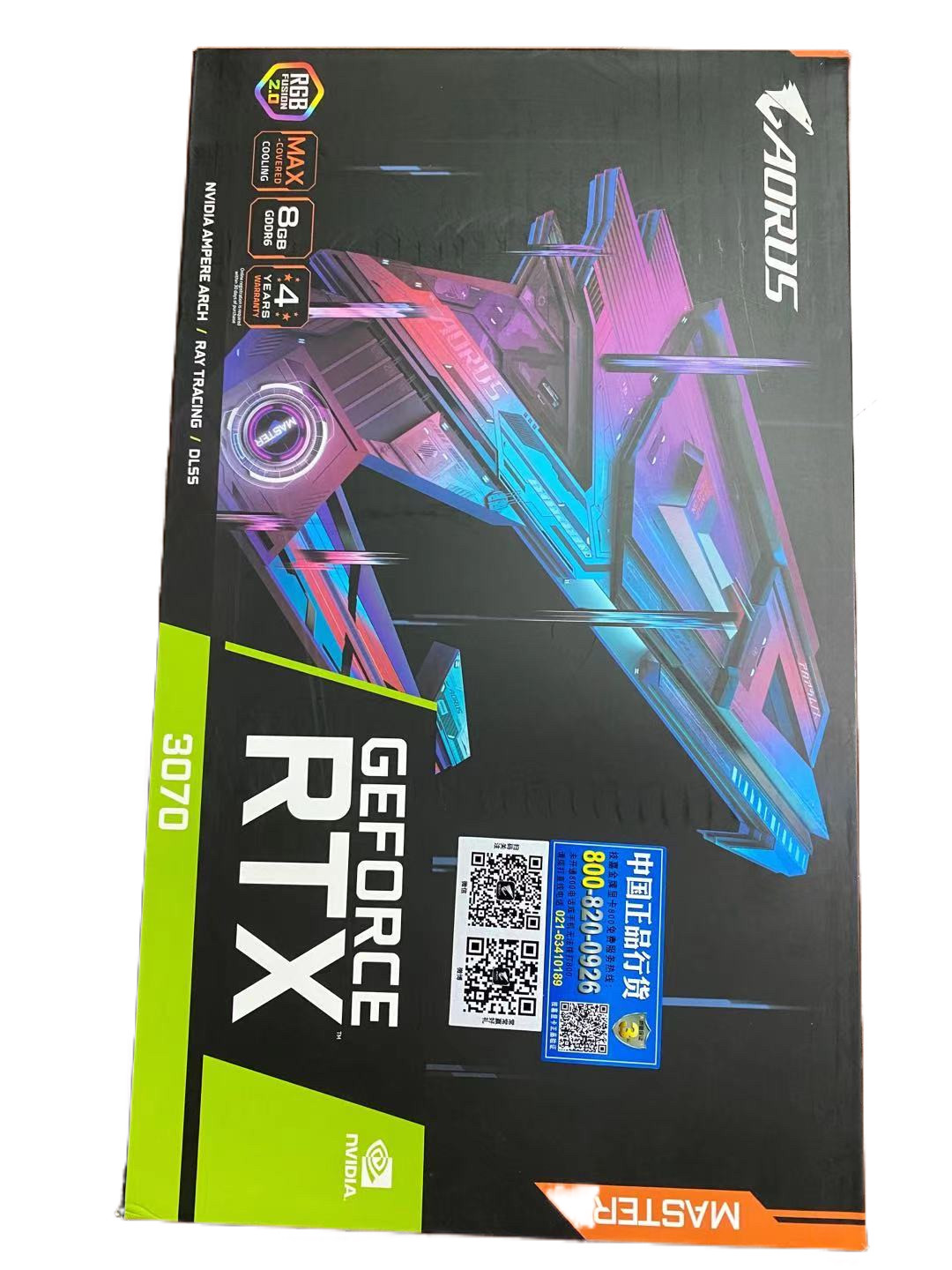 七彩虹3090rtx30708g3080ti3070ti显卡3060ti华硕影驰智能电脑硬件