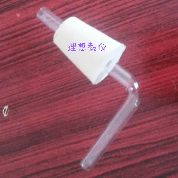 玻璃弯管单孔胶塞一套90度直角导管教学仪器教学仪器