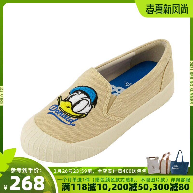gracegift迪士尼唐老鸭85周年纪念版饼干鞋女帆布布鞋帆布鞋