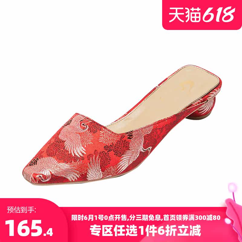 gracegift迪士尼联名拖鞋女外穿低穆勒时尚婚鞋包头拖