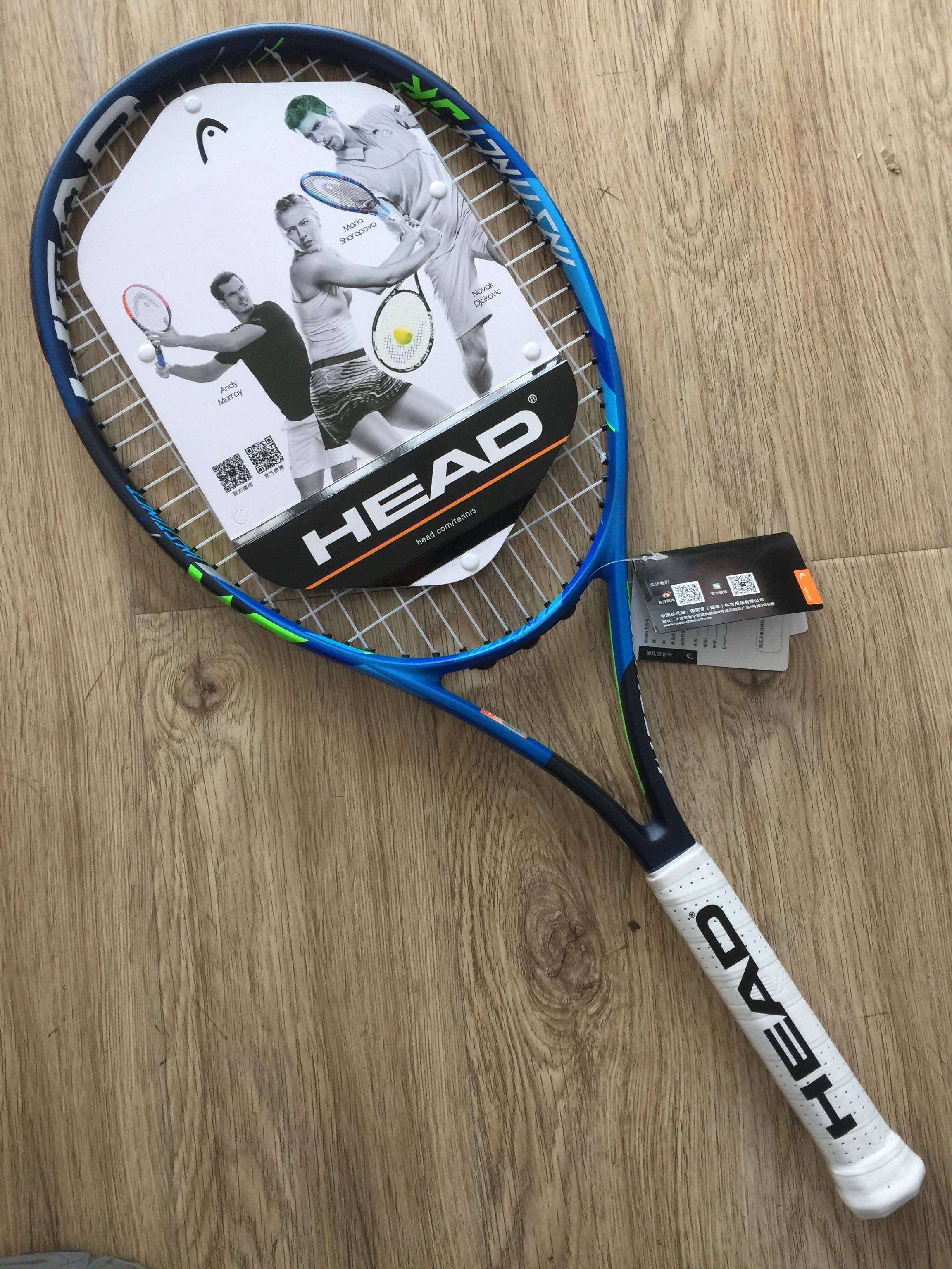 head海德穆雷小德 碳素儿童青少年网球拍23/25/26寸 初学儿童拍