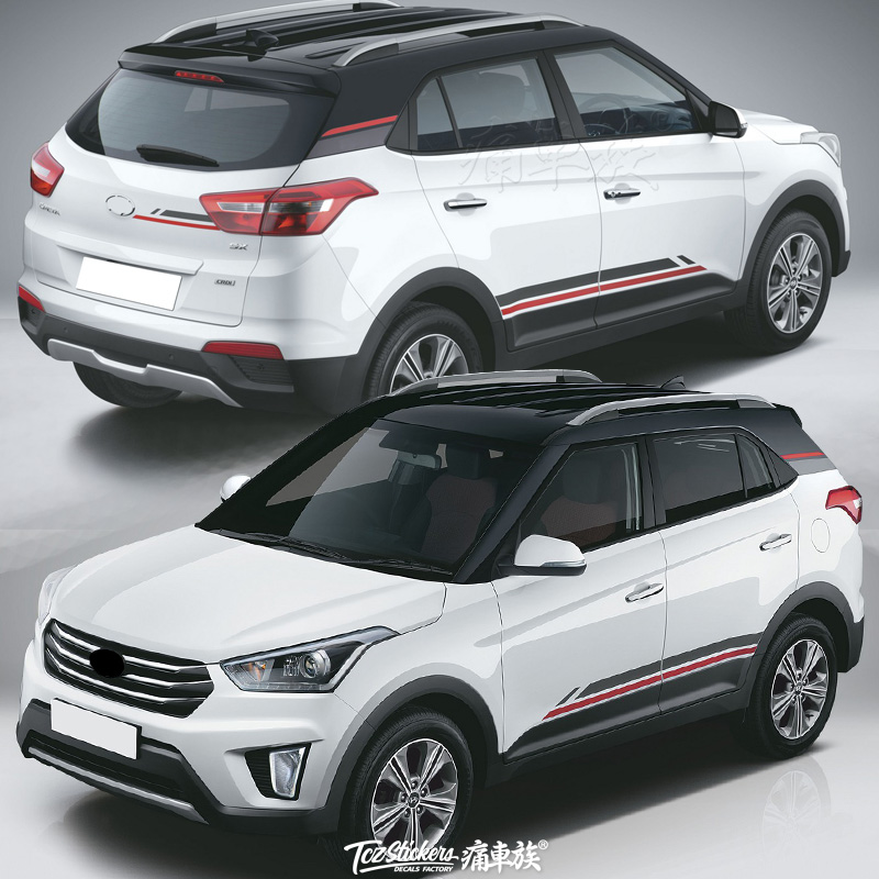 适用于北京现代ix25车贴拉花creta专用装饰改装改装车汽车装饰贴