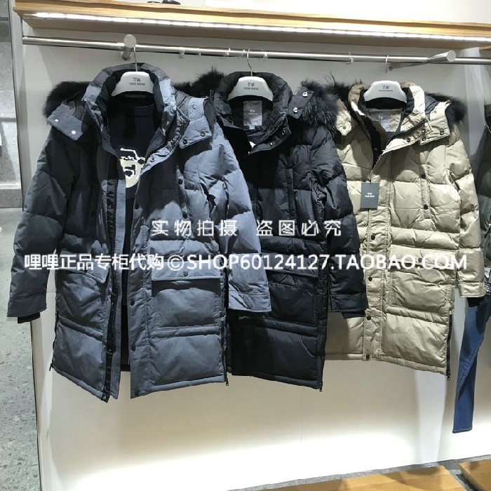 TeenieWeenie小熊男装国内代购20冬男连帽羽绒服TNJD204T04K 3580