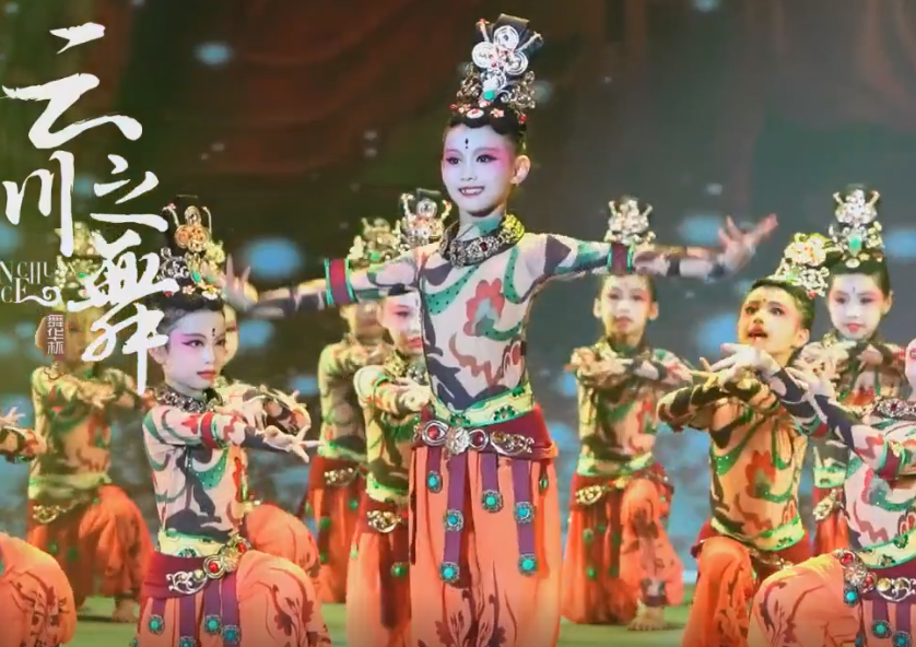 灼灼千姿儿童敦煌飞天飞天舞舞蹈表演服装古典儿童演出服