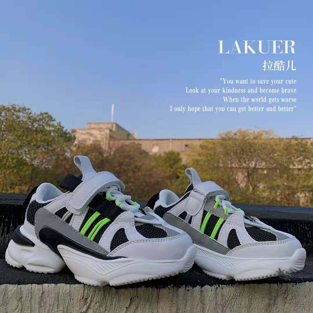 lakuer酷儿21年波拉bora春季新品韩国童装休闲运动鞋
