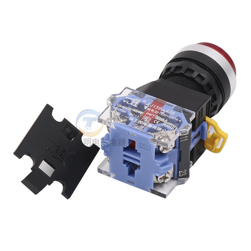 一佳高位启动电源源点动自复位自锁按钮开关按钮