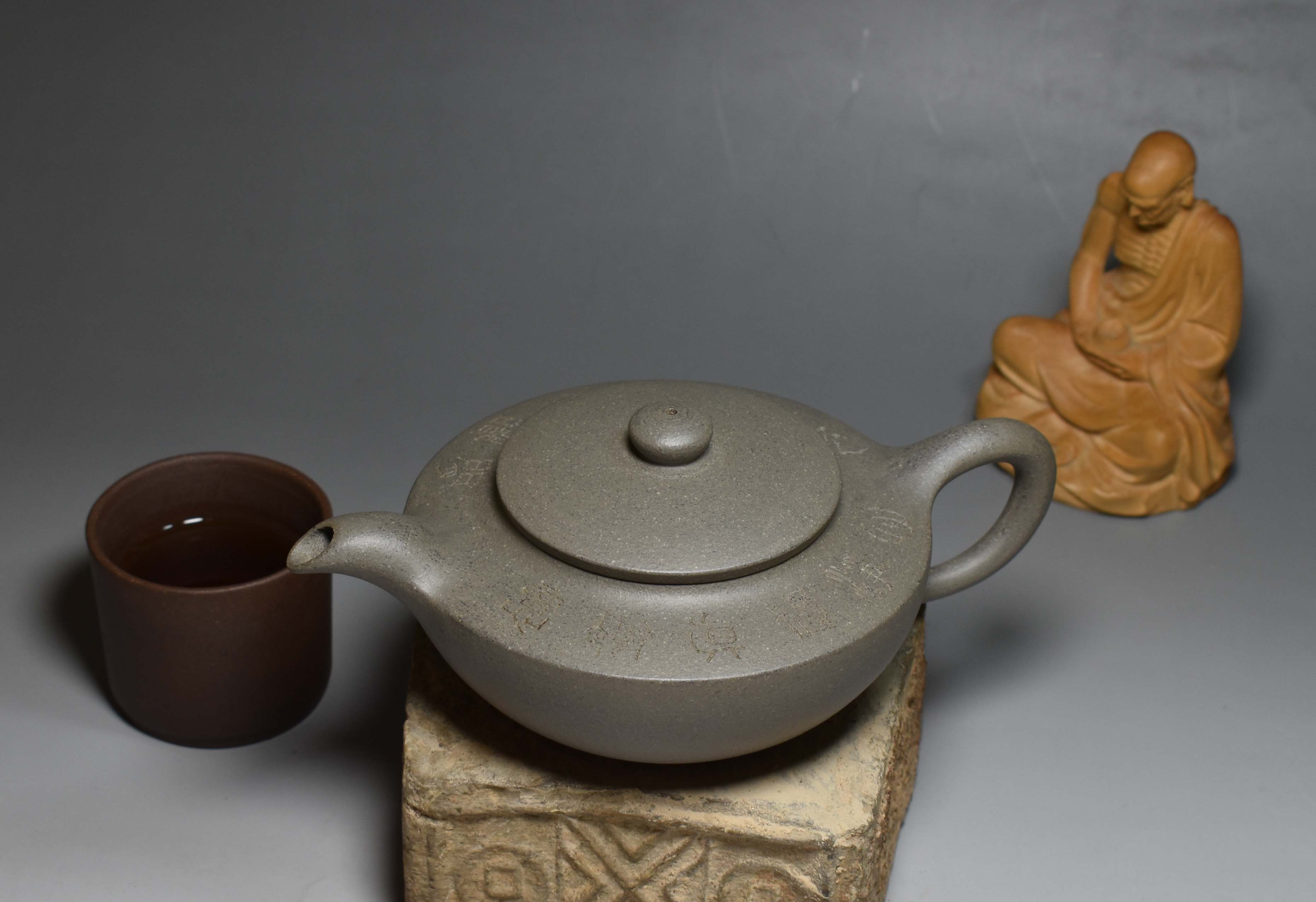 老缶出品240cc宜兴紫砂原矿茶壶寿珍汉扁刻禅诗深井青灰泥复古风