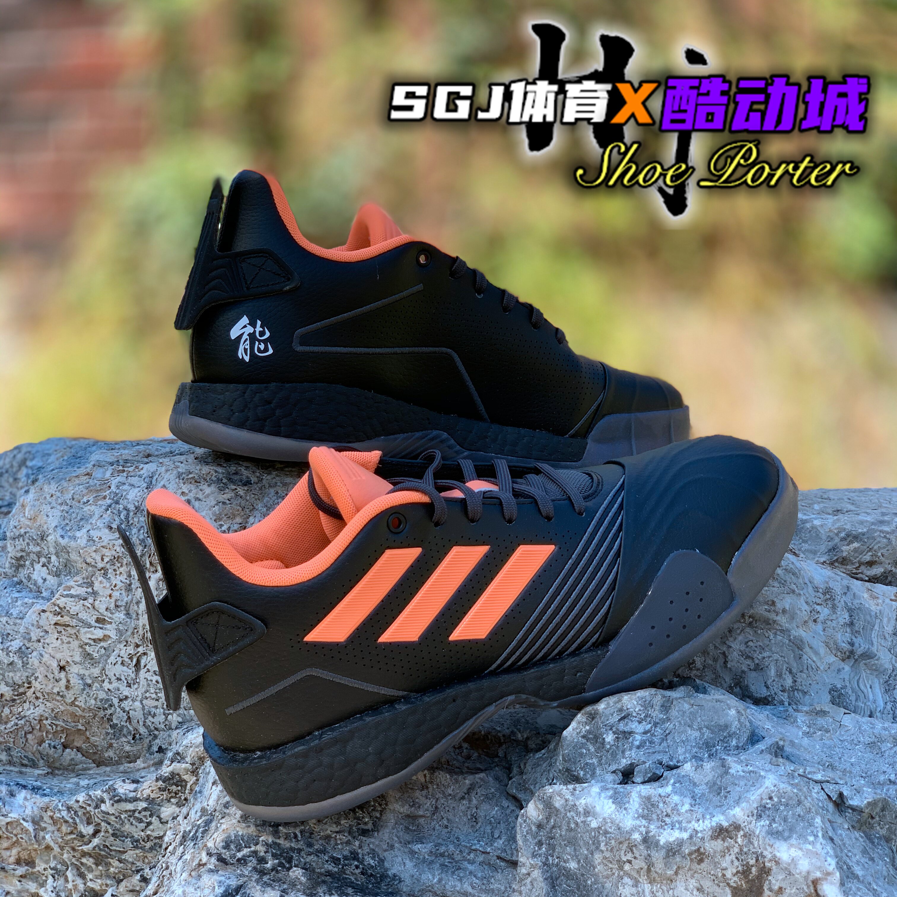 adidas阿迪达斯tmacmillenniumboost男子麦迪篮球球鞋g27751运动休闲