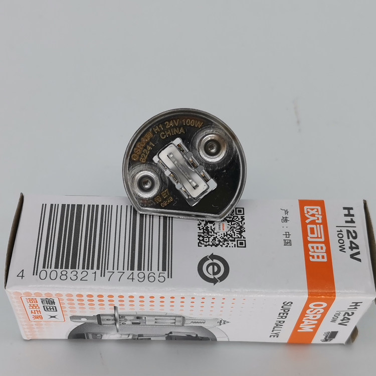欧司朗货车大客车灯泡h124v70w100w6415562241tx汽车灯泡