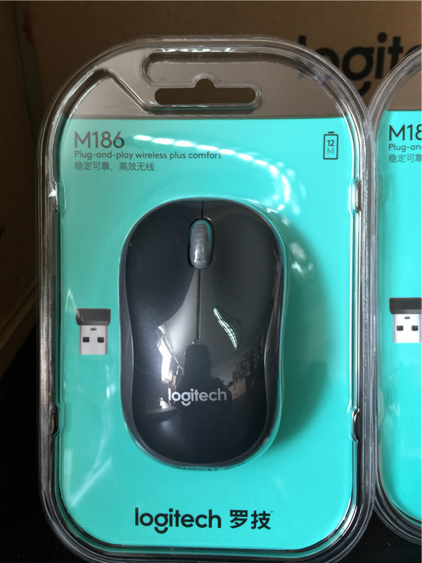 无线鼠标省电罗技m186笔记本电脑商务办公迷你usb无线鼠标