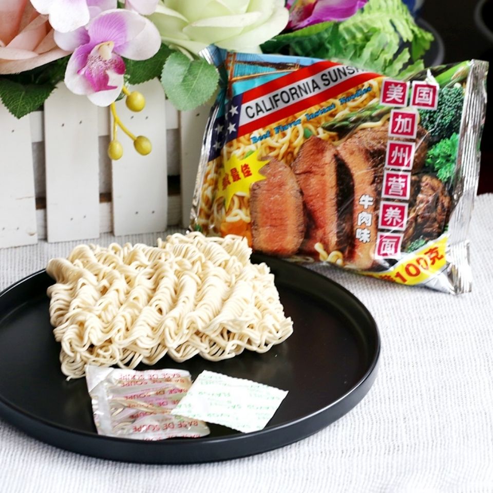 包邮美国加州牛肉面100gx20方便面拉面泡面怀旧味道冲泡方便面