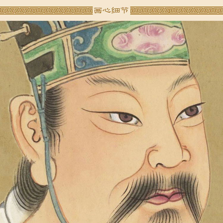 姜太公周公画像挂画 周文王周武王黄帝丝绸卷轴画 中式帝王装饰画