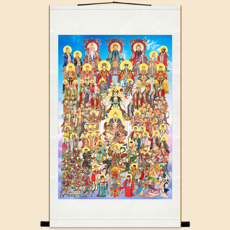 全神神图画像三清天尊玉帝王母八仙众神神仙国画