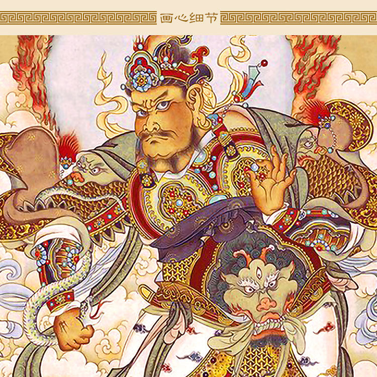 佛堂四大天王画像风调雨顺金刚佛像卷轴挂画道场装饰画国画