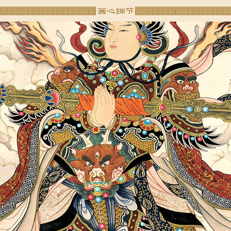 韦陀护法天尊画像韦驮菩萨佛像像画佛堂寺庙国画