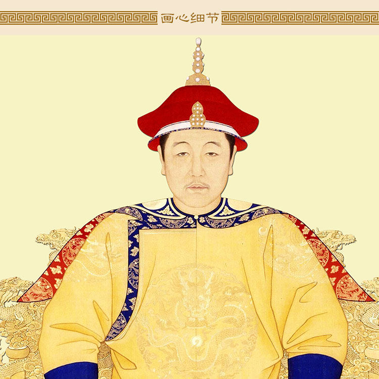清朝皇帝画像挂画努尔哈赤康熙雍正乾隆皇太极装饰画丝绸卷轴画