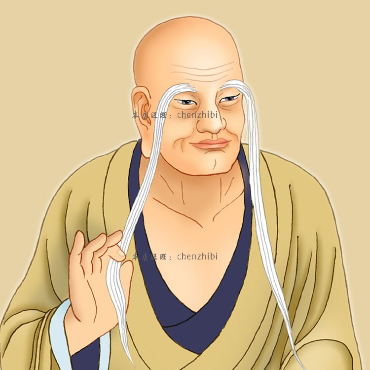 罗汉长眉画像挂画十八佛堂书房客厅佛像像画国画