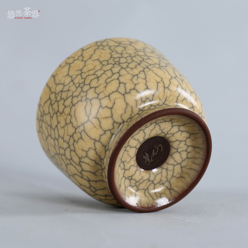 青瓷品茗传世哥窑主人杯雷慧仙手工陶瓷茶杯茶杯