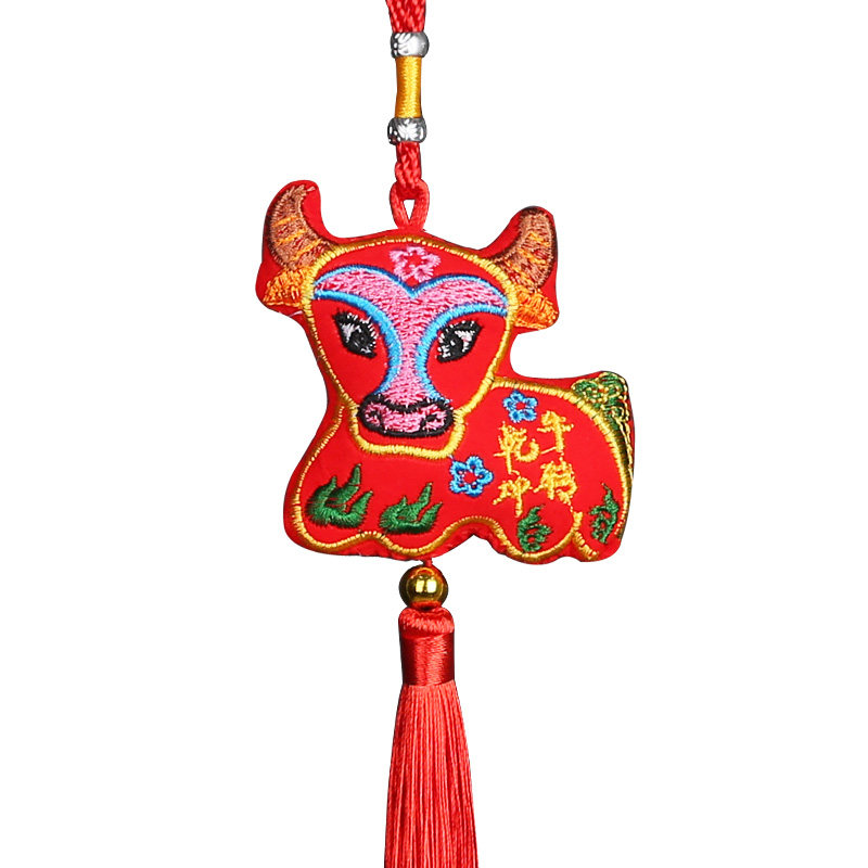 挂件牛年生肖双面刺绣福牛挂饰春节装饰品过年挂饰