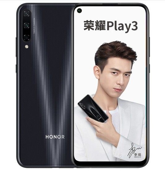honor/荣耀 荣耀play3全网通手机 智能安卓 八核处理器大电池手机