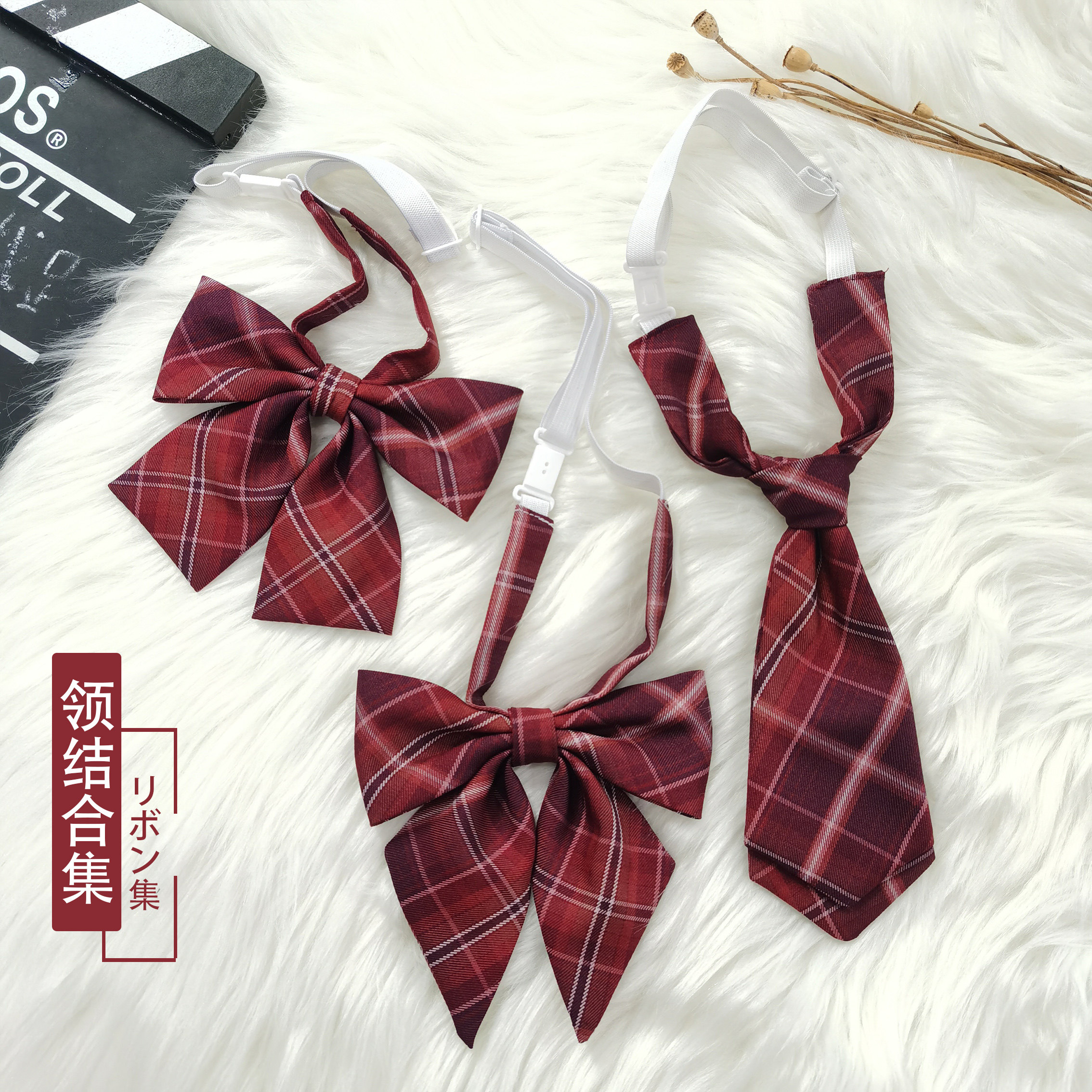 领结绫音千夏格裙配套同款jk制服配饰平角领结