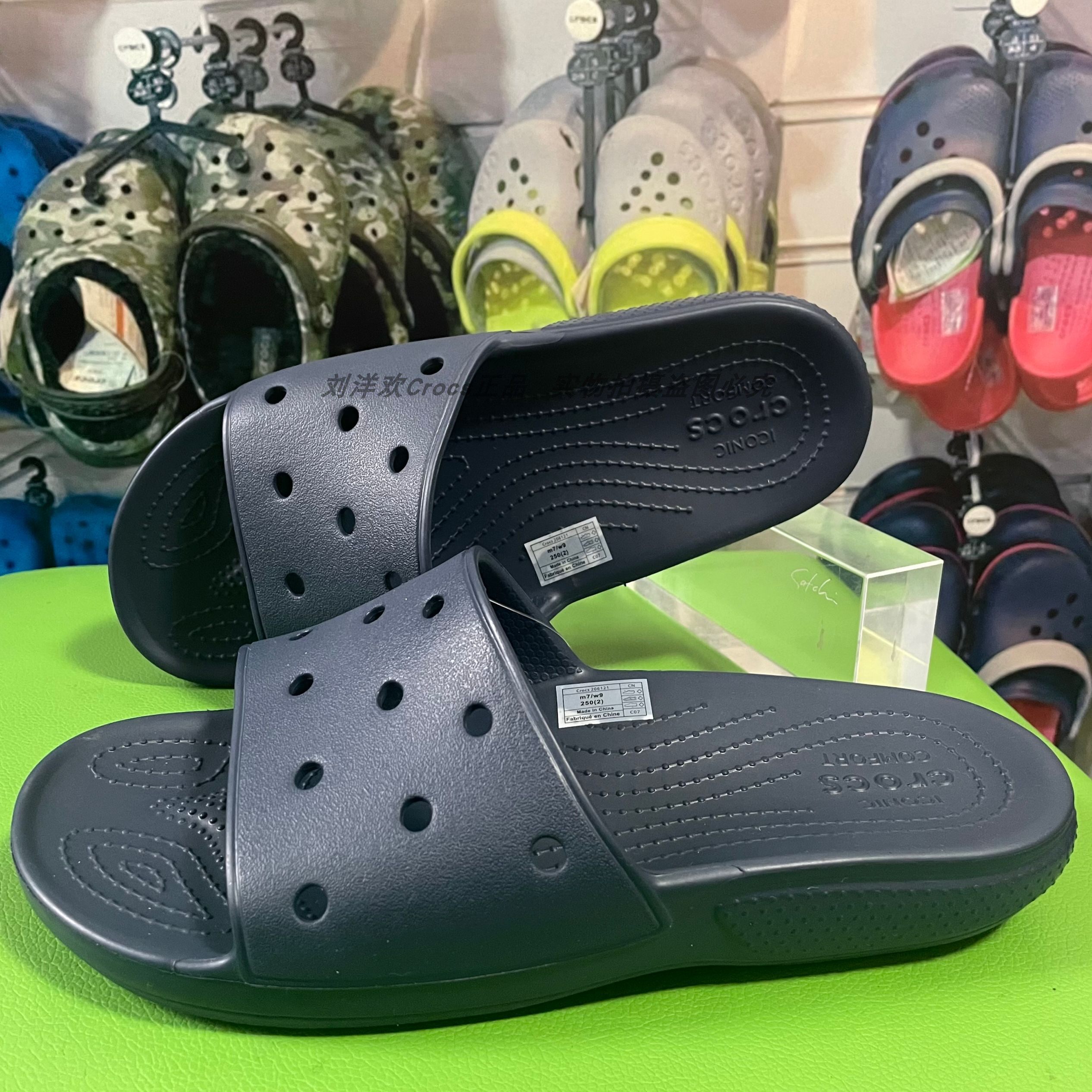 crocs一字情侣卡洛驰轻便软底防滑透气男女凉拖沙滩鞋