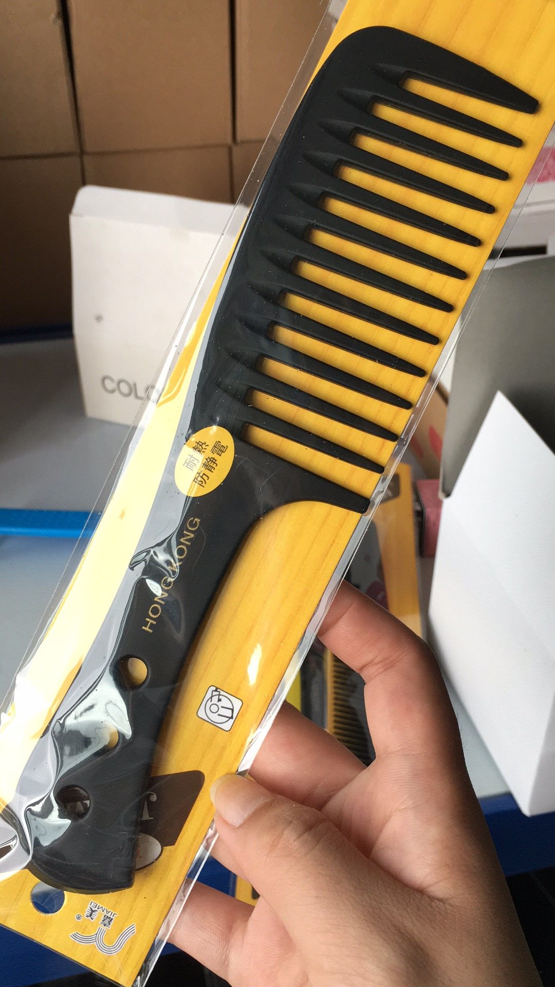 梳子包邮嘉美黑色头梳耐热防静电美发顺发塑料梳子