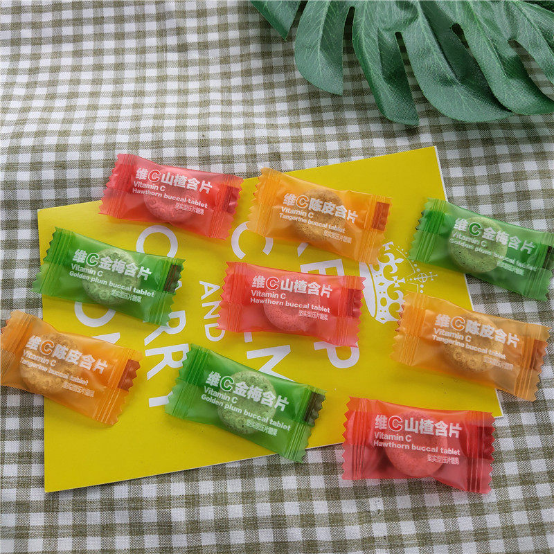 清凉招待前台果味合水混合润喉开胃低糖佛手糖果