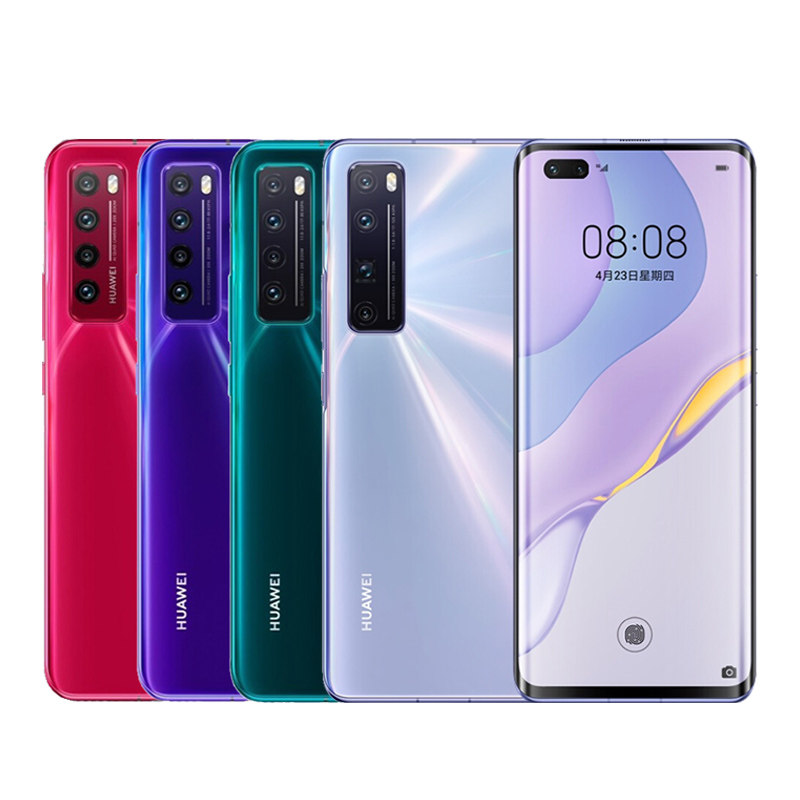华为官网huaweinovapro5g直降千元旗舰手机手机