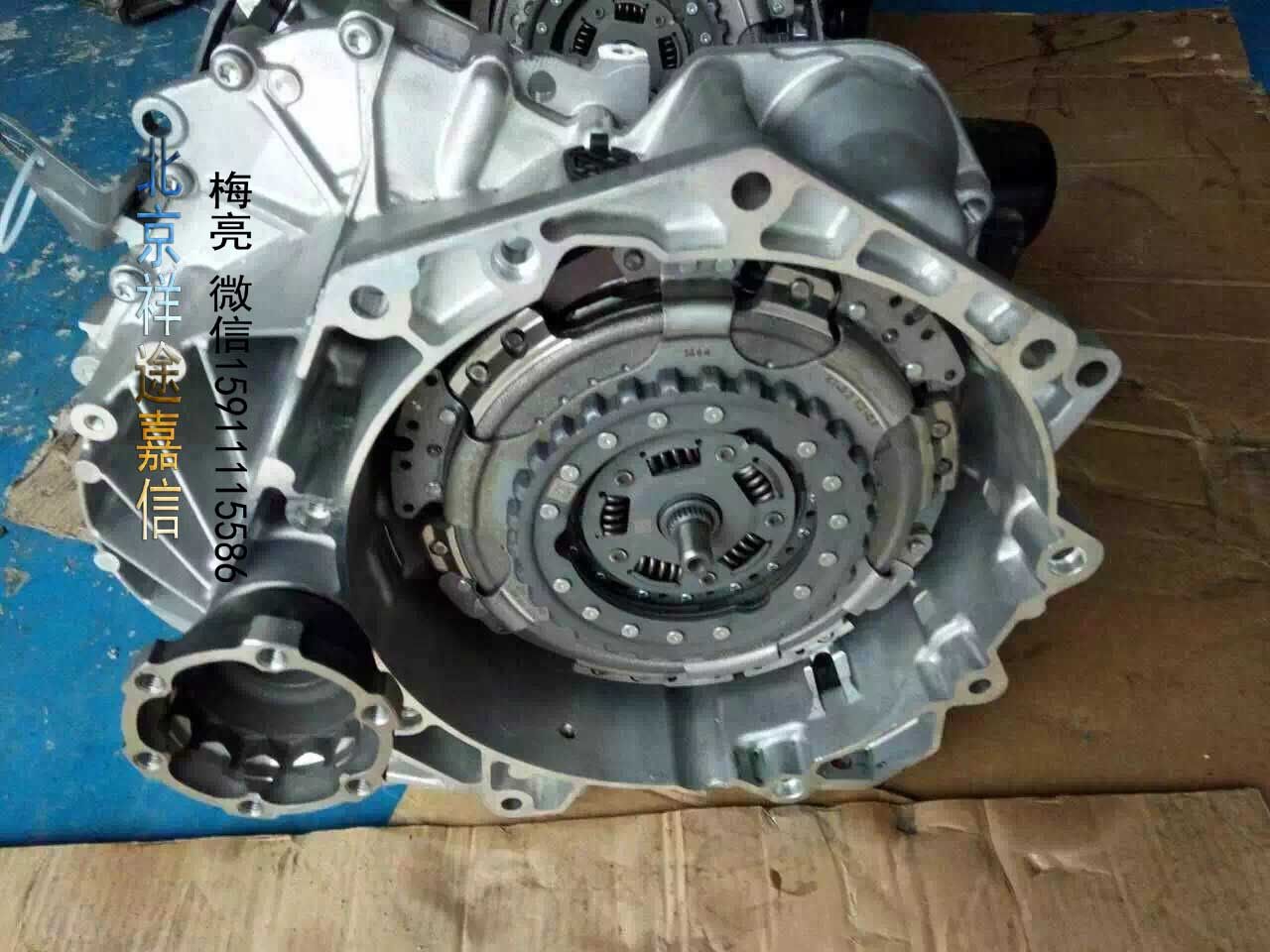 帕萨特迈腾辉昂cc高尔夫凌渡朗境0am02e离合变速箱