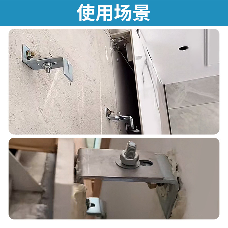 悬空背景墙挂件瓷砖岩板新型挂钩大理大理石石材其它紧固件