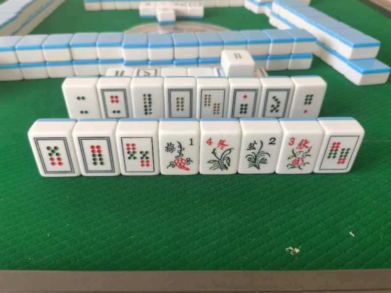 温岭专用自动棋牌虾牌挖花四口本地正磁花牌家用麻将