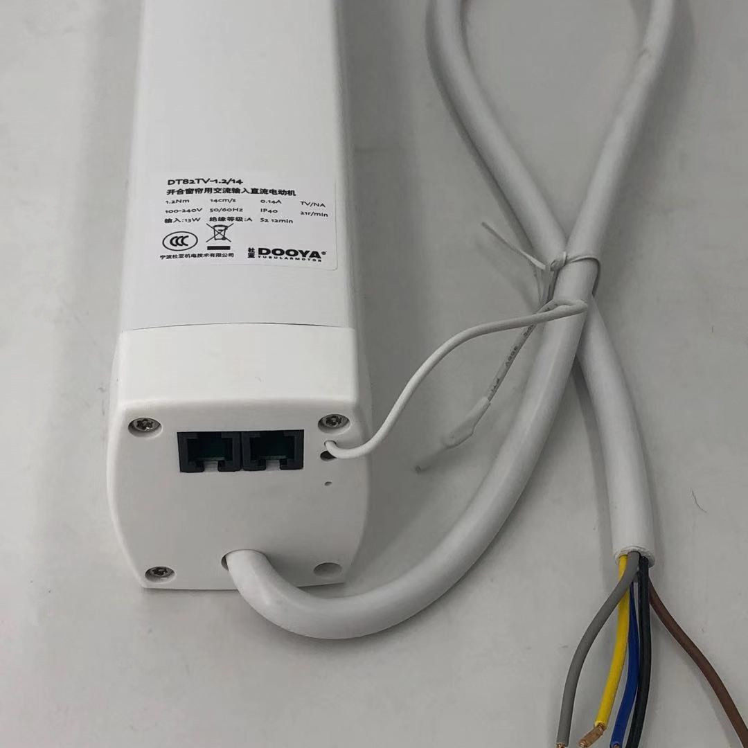 杜亚dt82tv直流五芯rs485协议智能家居插卡功能外接电动窗帘