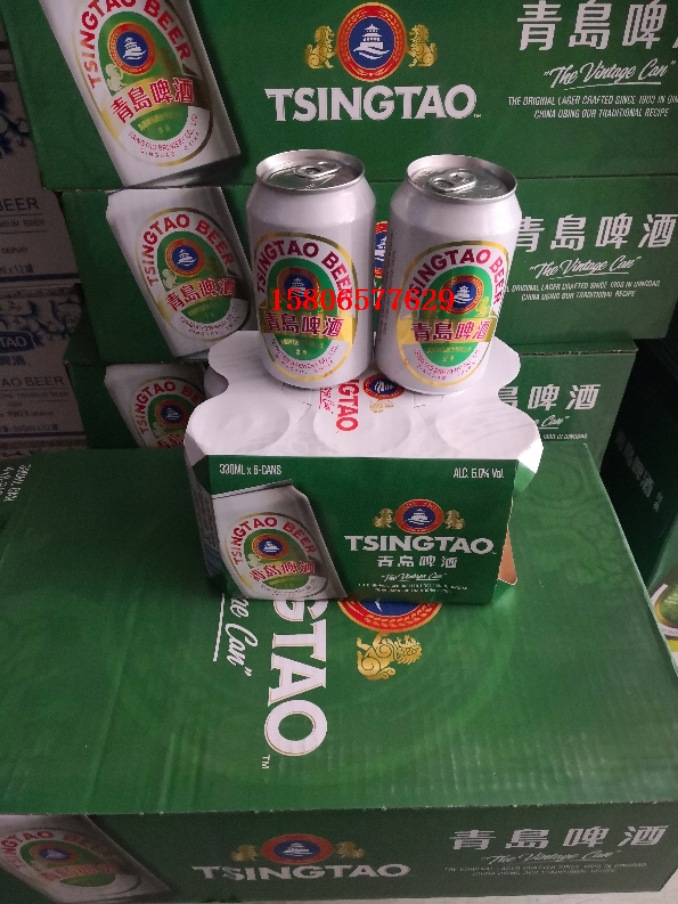 青岛啤酒出口香港白罐330ml24听高浓酒精度山东青岛啤酒