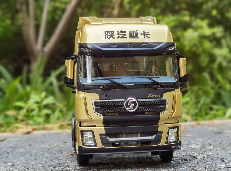 德龙原厂陕汽x3000拖头wp13牵引车卡车模型车模