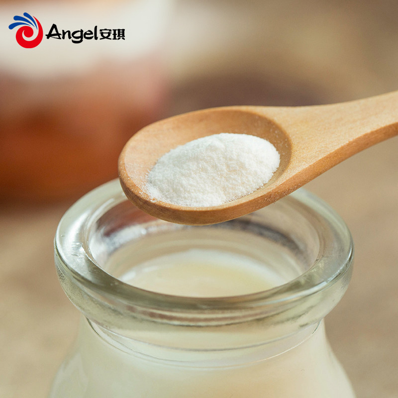 安琪老酸奶发酵菌 家用自制老酸奶菌粉 酸奶菌种发酵剂4菌型8g