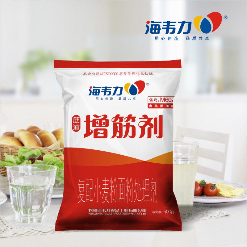 海韦力增筋剂强筋剂面粉改良剂面制品增筋 馒头包子面条专用500克
