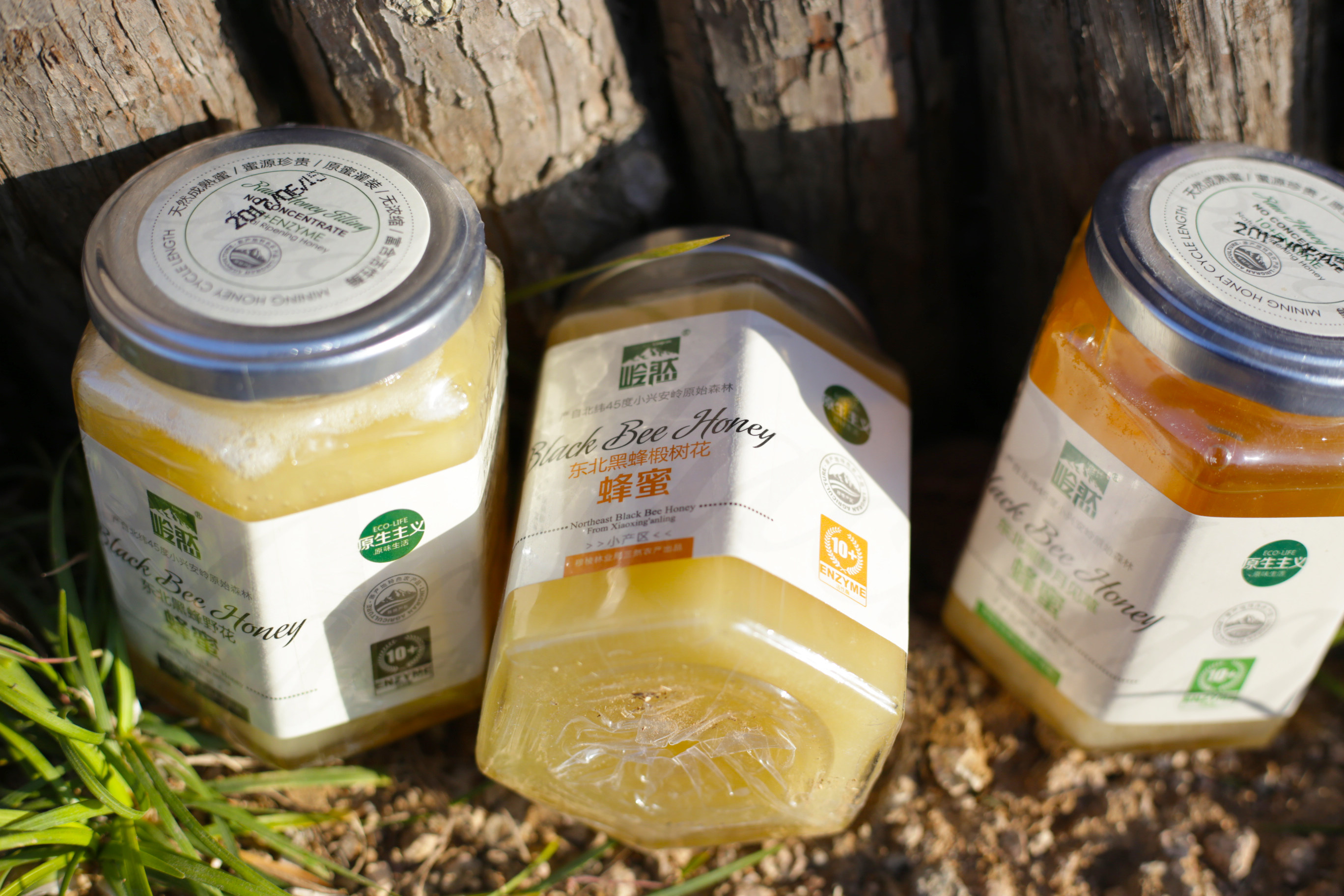 岭然东北黑蜂野花蜂蜜350克5瓶巢蜜高端环保原木礼盒两件9折